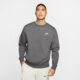 Nike-Sportswear-Club-Fleece-Crew-Charcoal-Heather-2-p
