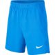 nike-court-flex-ace-junior-shorts-blaa-p