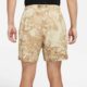 nike-court-flex-slam-sandfarvet-bag-fra_optimized-p