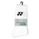 yonex-8400-sokker-3-pak-hvid-p