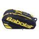 Babolat-Pure-Aero-Black-Yellow-p