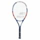 Babolat-pulsion-105-strung-tennis-ketcher-greb-0