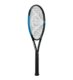 Dunlop-FX500-Tennisketcher-1-p