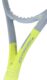 Head-Graphene-360-Extreme-S-Tennisketcher-p