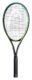 Head-Gravity-S-Tennisketsjer-p