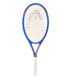 Head-Speed-Jr-25-p