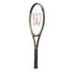 WR079020U_2_Blade_100UL_v8_Iridescent-p