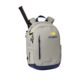 Wilson-US-Open-Tour-Backpack-Ketchertaske-p