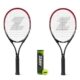 ZERV-Tennis-pakketilbud-Enhanche-Lite-Ketcher-og-tennisbolde