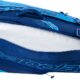 babolat-pure-drive-x6-blaa-_1-p
