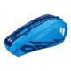 babolat-pure-drive-x6-blaa-p
