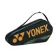 Yonex-Team-Racketbag-42123EX-Camel-Gold-p