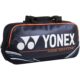YonexProTournamentBag92031WEXNavy-p