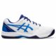 Asics-Gel-Dedicate-7-Clay-WhiteElectric-Blue