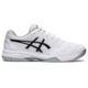 Asics-Gel-Dedicate-7-White
