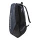 Head-Djokovic-Bag-12R-AnthraciteBlack-tennistaske-1