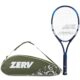 Tennis-pakketilbud-Falcon-strung