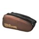 Wilson-Super-Tour-Pro-Staff-V14-Racket-bag-9-PK-tennistaske-3