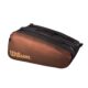 Wilson-Super-Tour-Pro-Staff-V14.0-15Pk-9