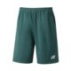 Yonex-Shorts-Junior-YJ0030EX-Antique-Green