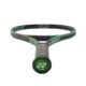 Yonex-VCore-Pro-97-3