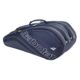 Babolat-Evo-Court-L-Grey3