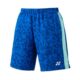 Yonex-Shorts-15157EX-Blue
