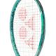 Yonex-Percept-100D-Olive-Green-4