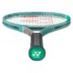 Yonex-Percept-100D-Olive-Green-6