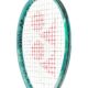 Yonex-Percept-100L-Olive-Green-4