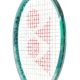 Yonex-Percept-97-Olive-Green-4