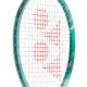 Yonex-Percept-97-Olive-Green-5