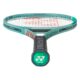 Yonex-Percept-97-Olive-Green-6