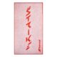 Babolat-Medium-Towel-White