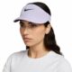 Nike-Dri-FIT-ADV-Ace-Visor-Hydrangeas